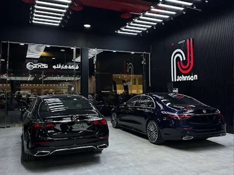 فرع القادسية